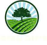 גיזום עצים